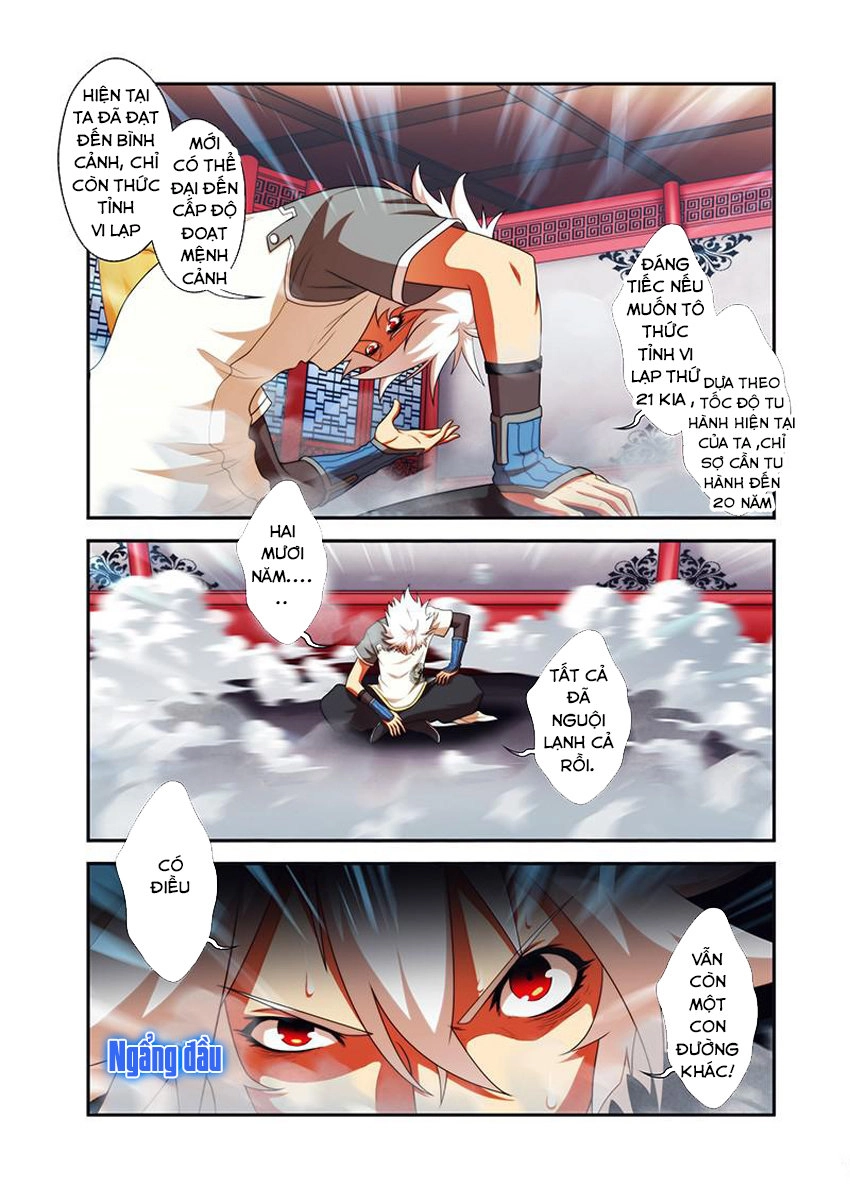 Thánh Vương Chapter 35 - 21
