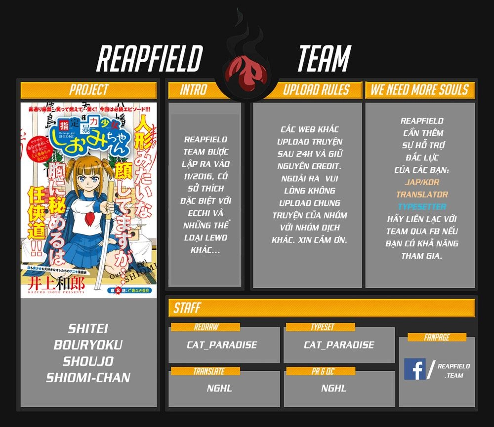 Shitei Bouryoku Shoujo Shiomi-Chan Chapter 4 - 1