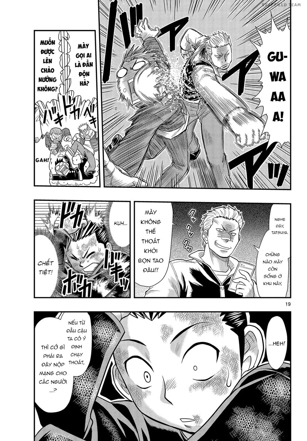 Shitei Bouryoku Shoujo Shiomi-Chan Chapter 4 - 20