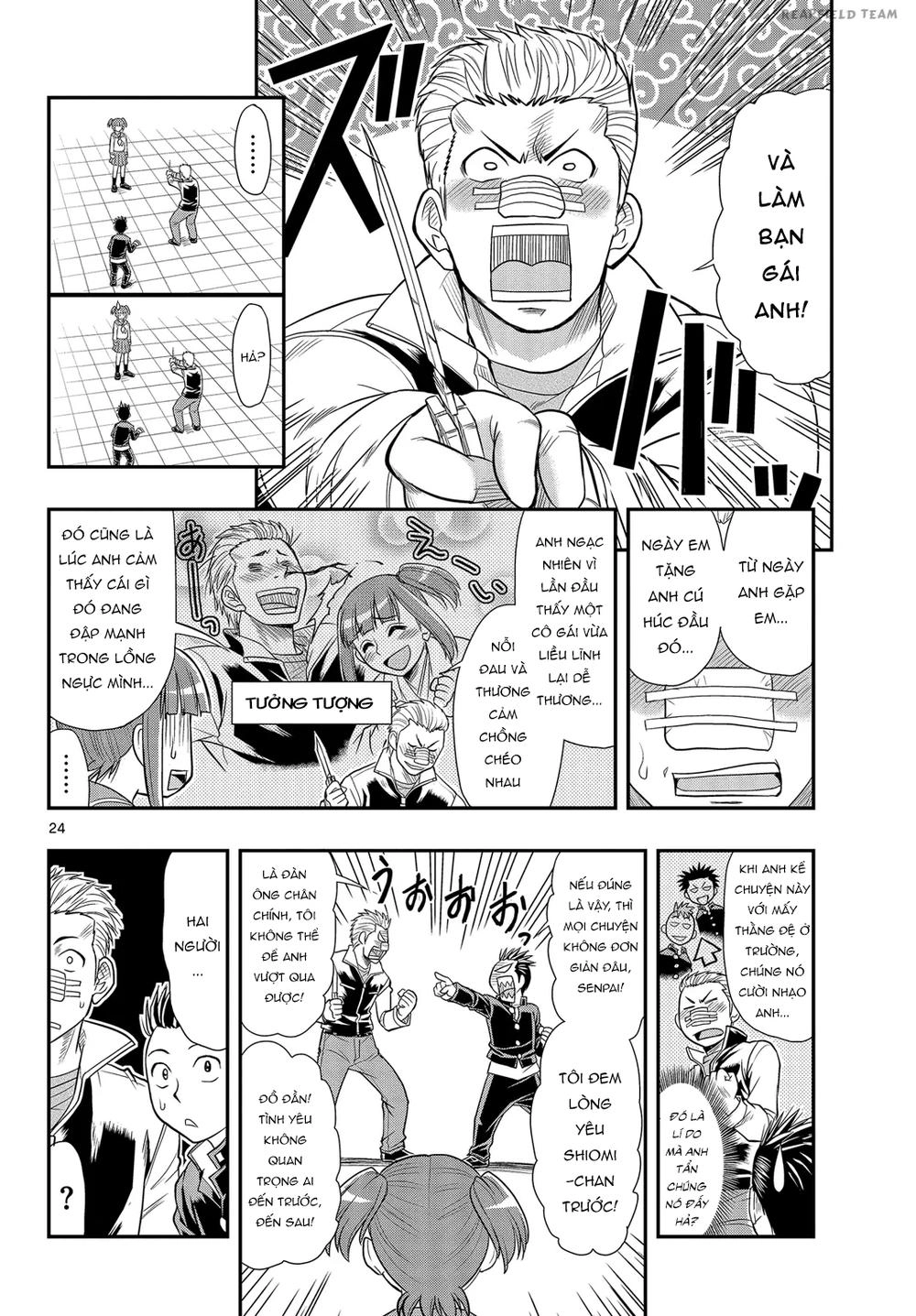 Shitei Bouryoku Shoujo Shiomi-Chan Chapter 4 - 25