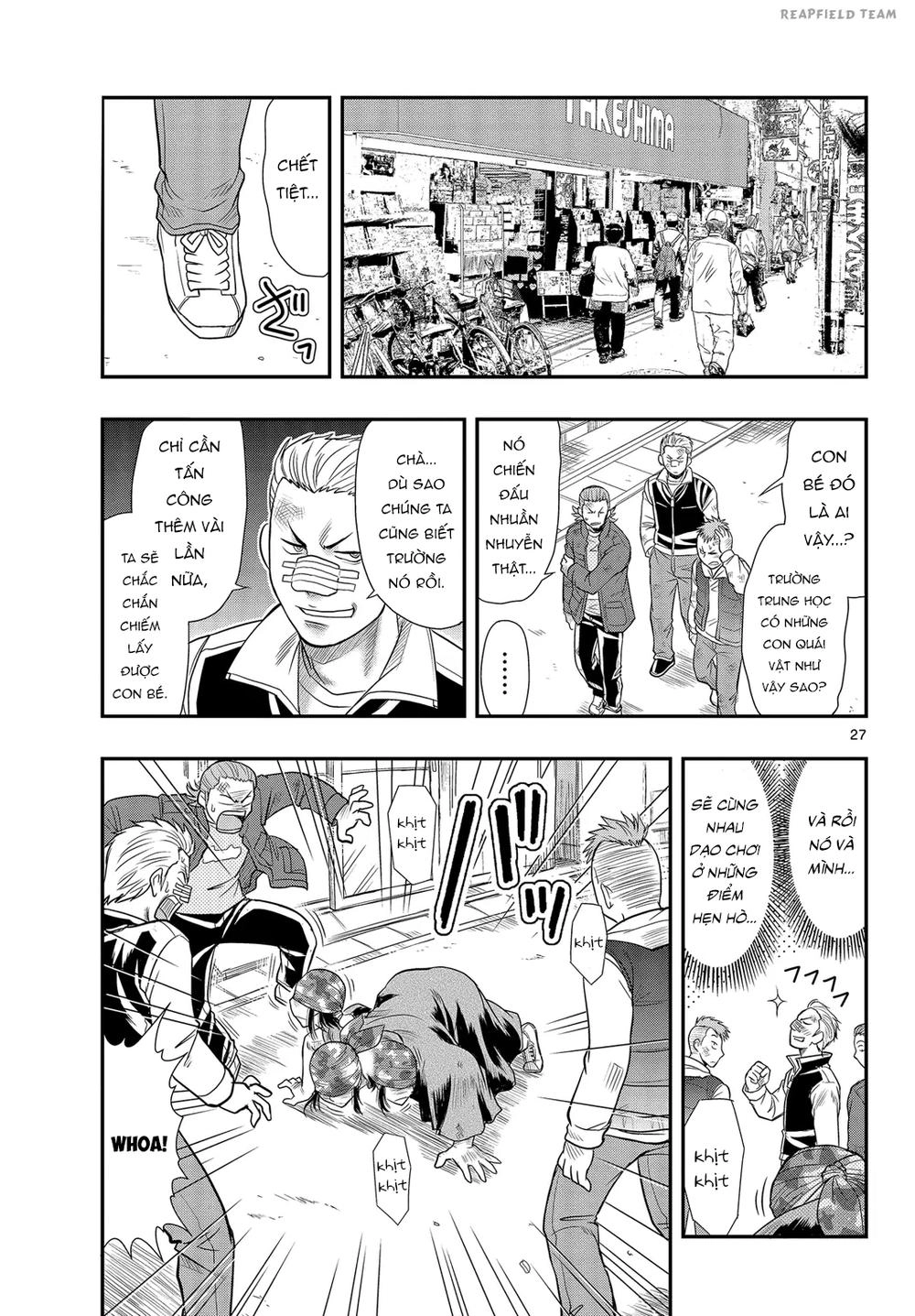 Shitei Bouryoku Shoujo Shiomi-Chan Chapter 4 - 28