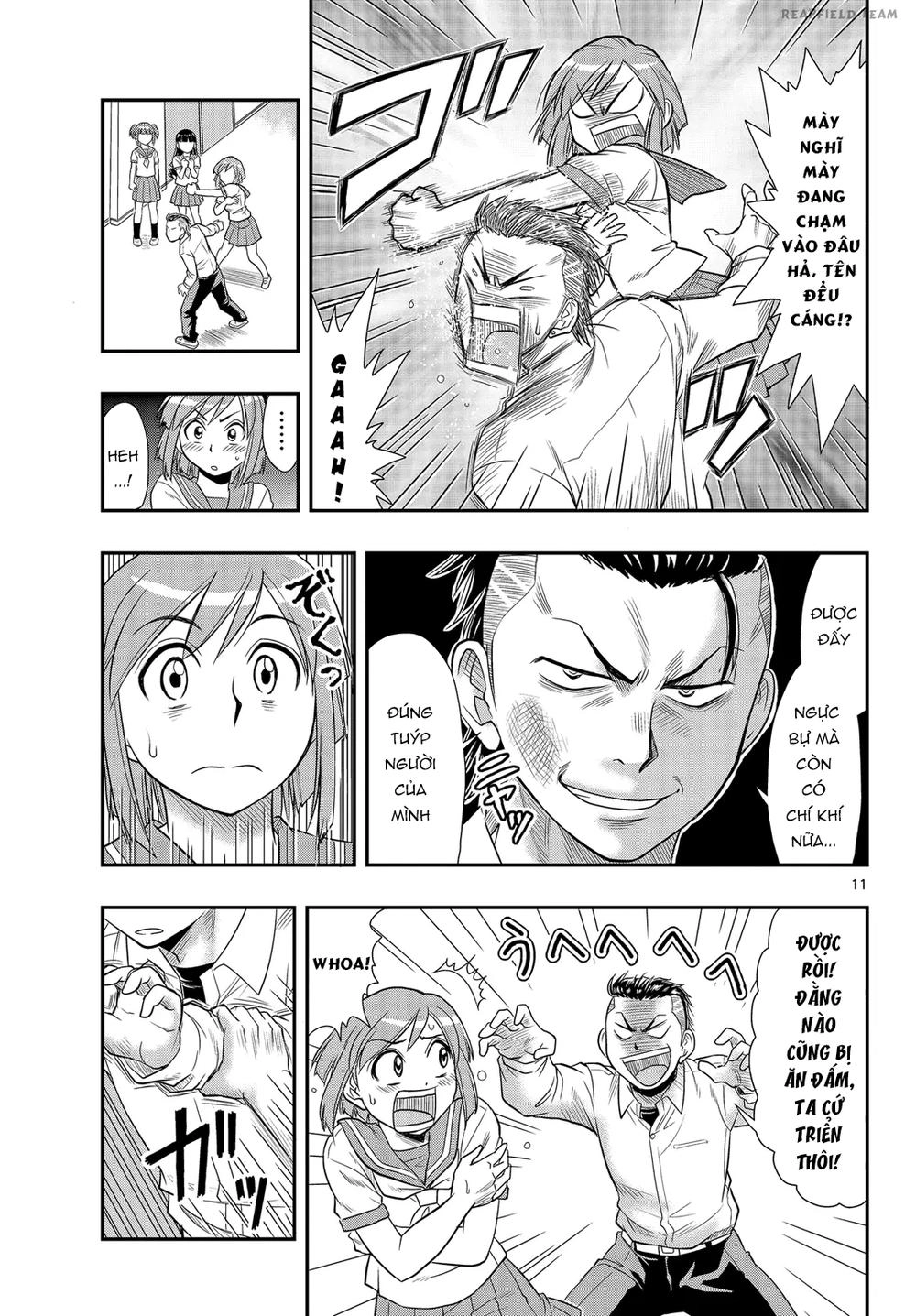 Shitei Bouryoku Shoujo Shiomi-Chan Chapter 5 - 12