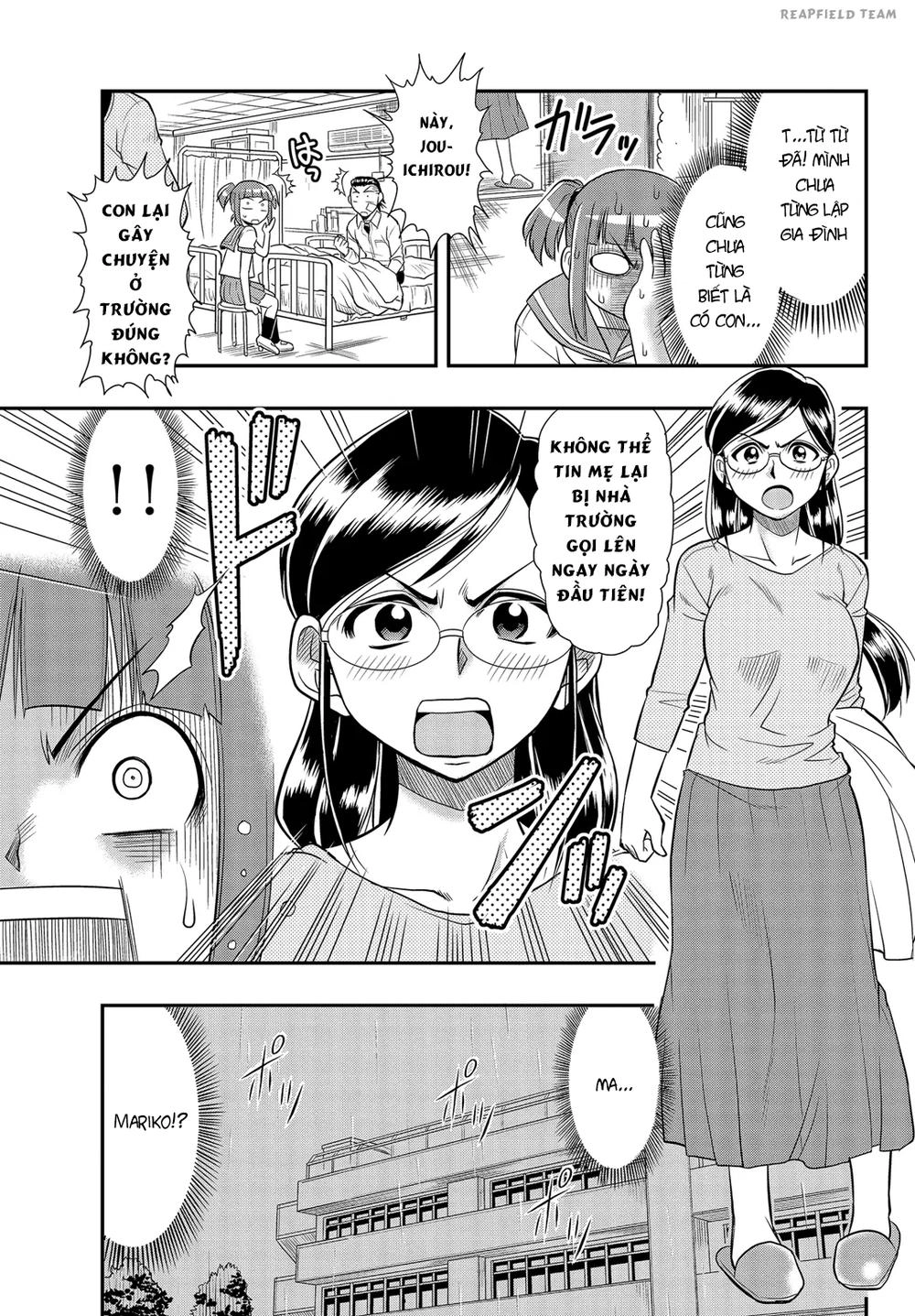 Shitei Bouryoku Shoujo Shiomi-Chan Chapter 5 - 26