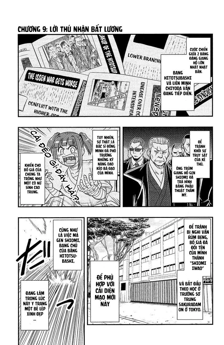 Shitei Bouryoku Shoujo Shiomi-Chan Chapter 9 - 2