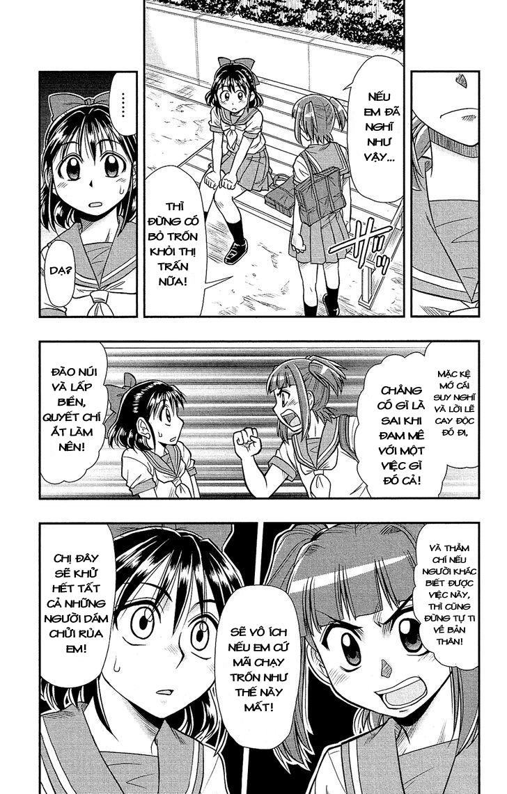 Shitei Bouryoku Shoujo Shiomi-Chan Chapter 9 - 23