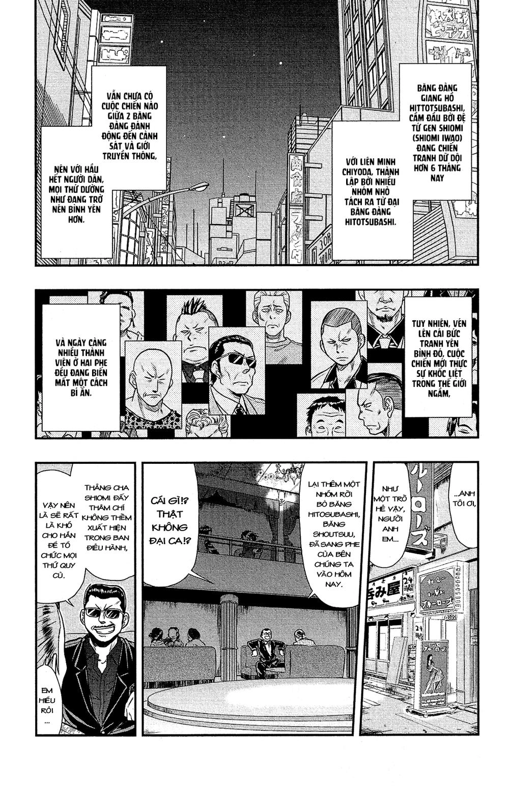 Shitei Bouryoku Shoujo Shiomi-Chan Chapter 10 - 2