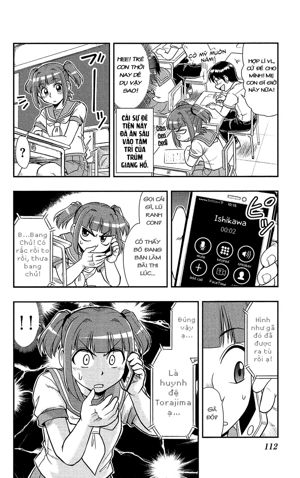 Shitei Bouryoku Shoujo Shiomi-Chan Chapter 10 - 7