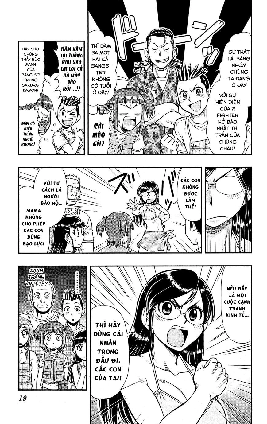 Shitei Bouryoku Shoujo Shiomi-Chan Chapter 12 - 18