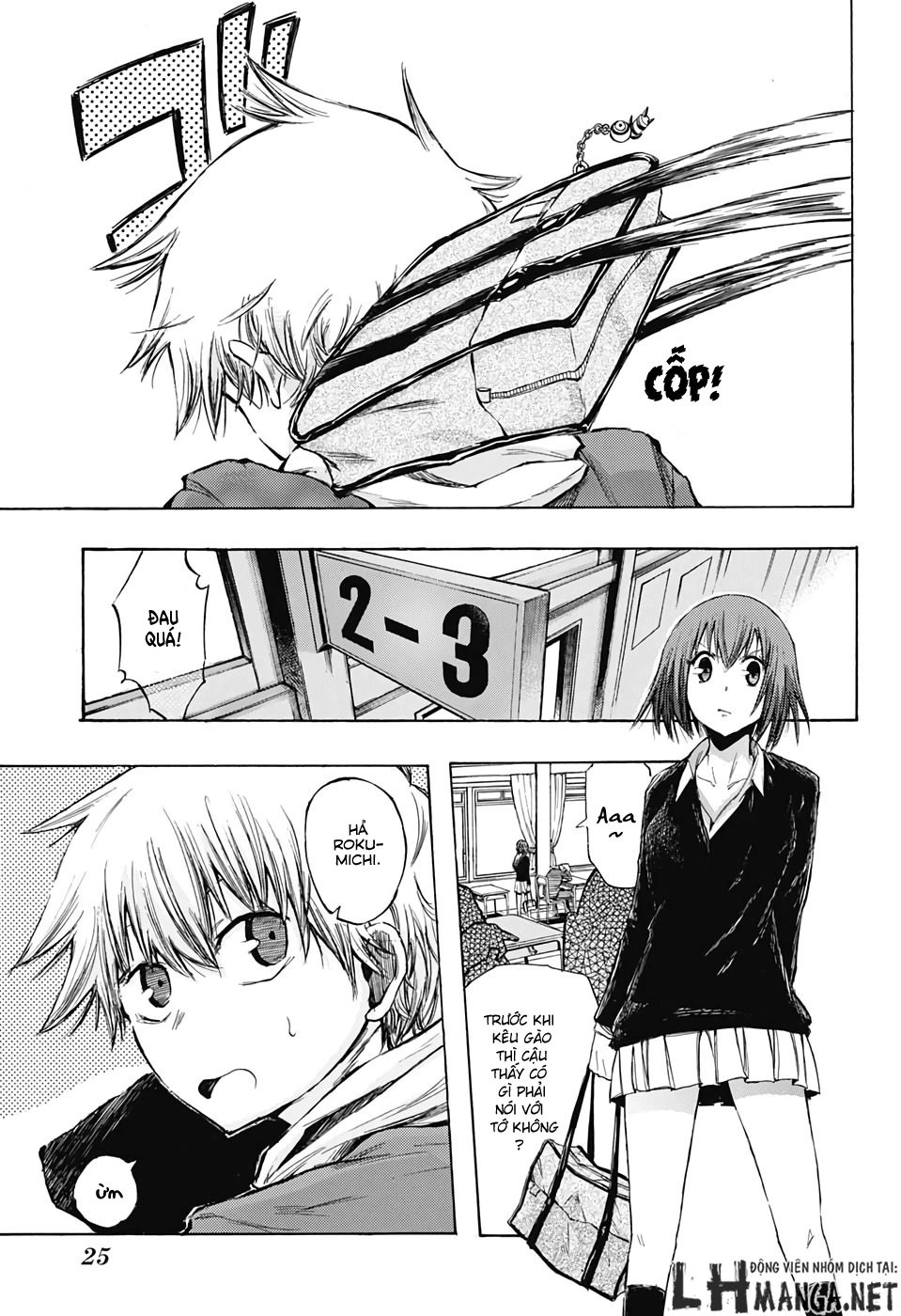 Ibitsu No Amalgam Chapter 1 - 4