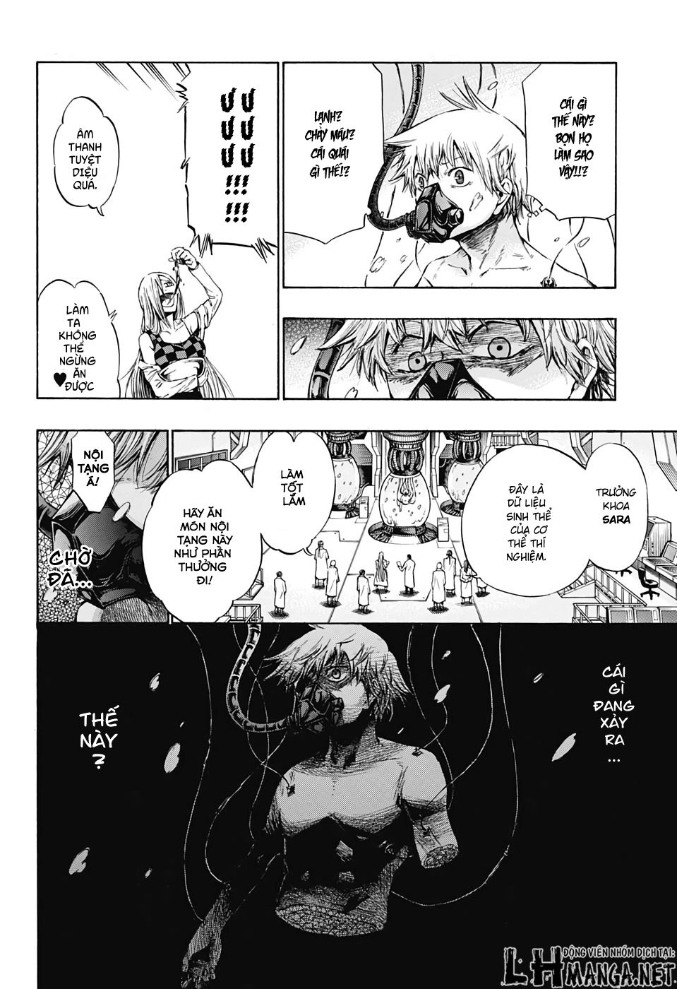 Ibitsu No Amalgam Chapter 1 - 25