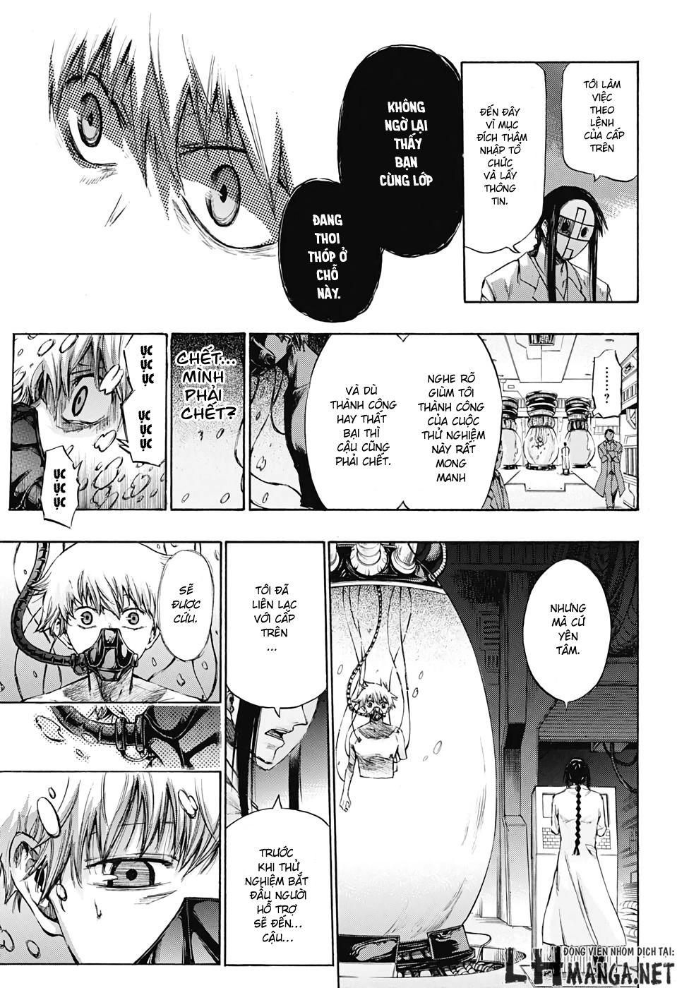 Ibitsu No Amalgam Chapter 1 - 30