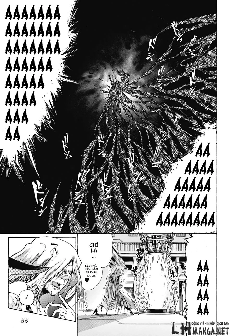 Ibitsu No Amalgam Chapter 1 - 34