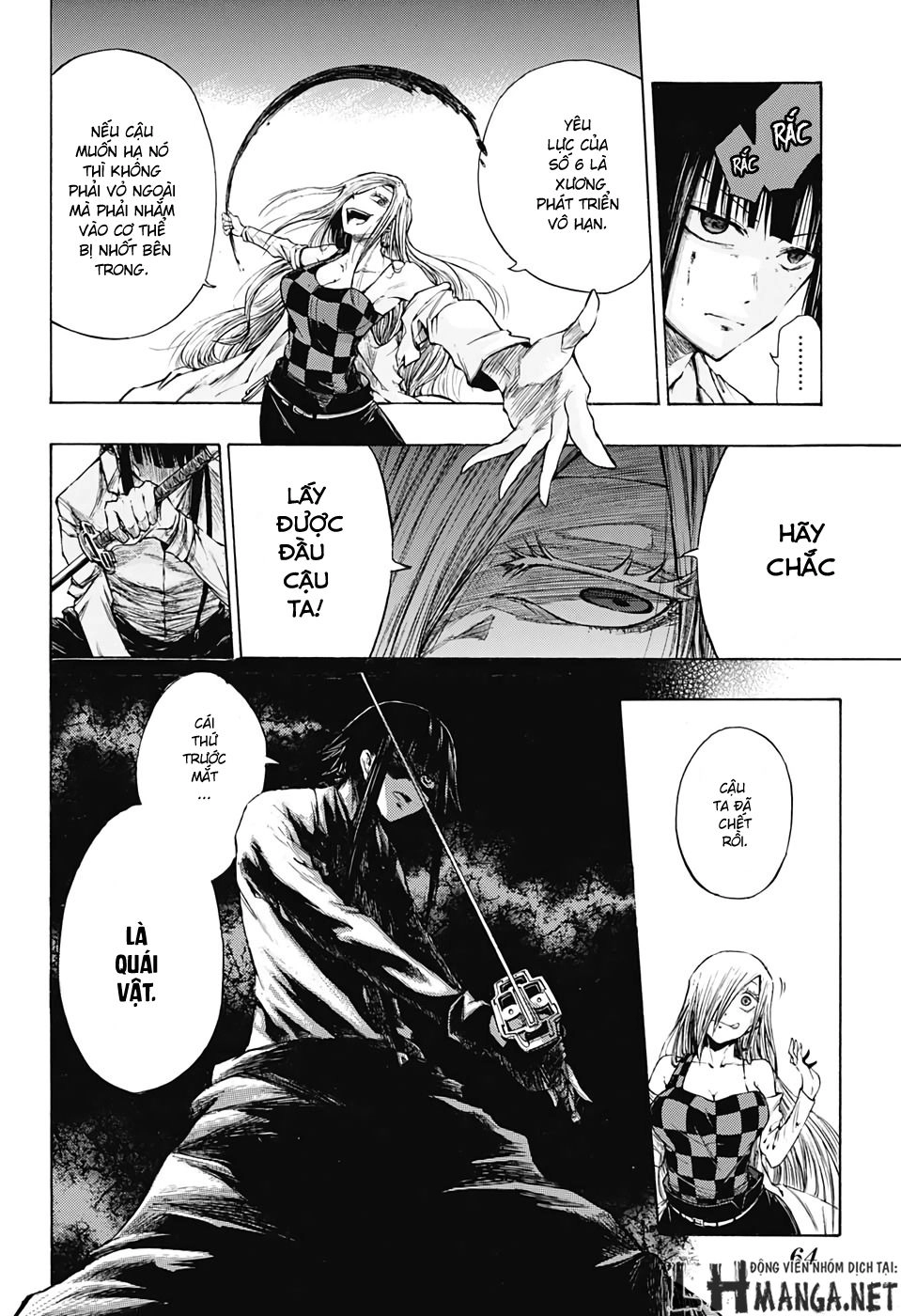 Ibitsu No Amalgam Chapter 1 - 42