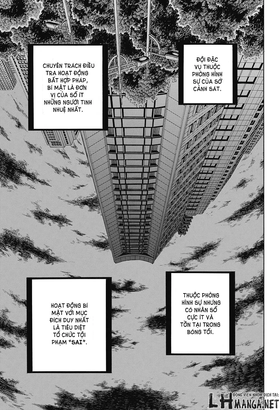 Ibitsu No Amalgam Chapter 4 - 4