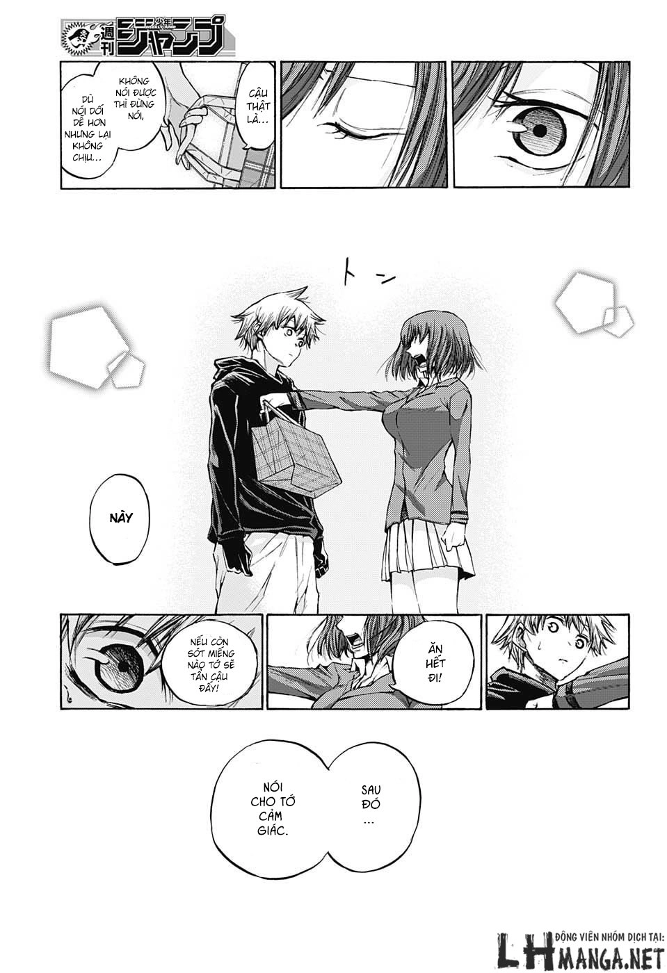 Ibitsu No Amalgam Chapter 4 - 14