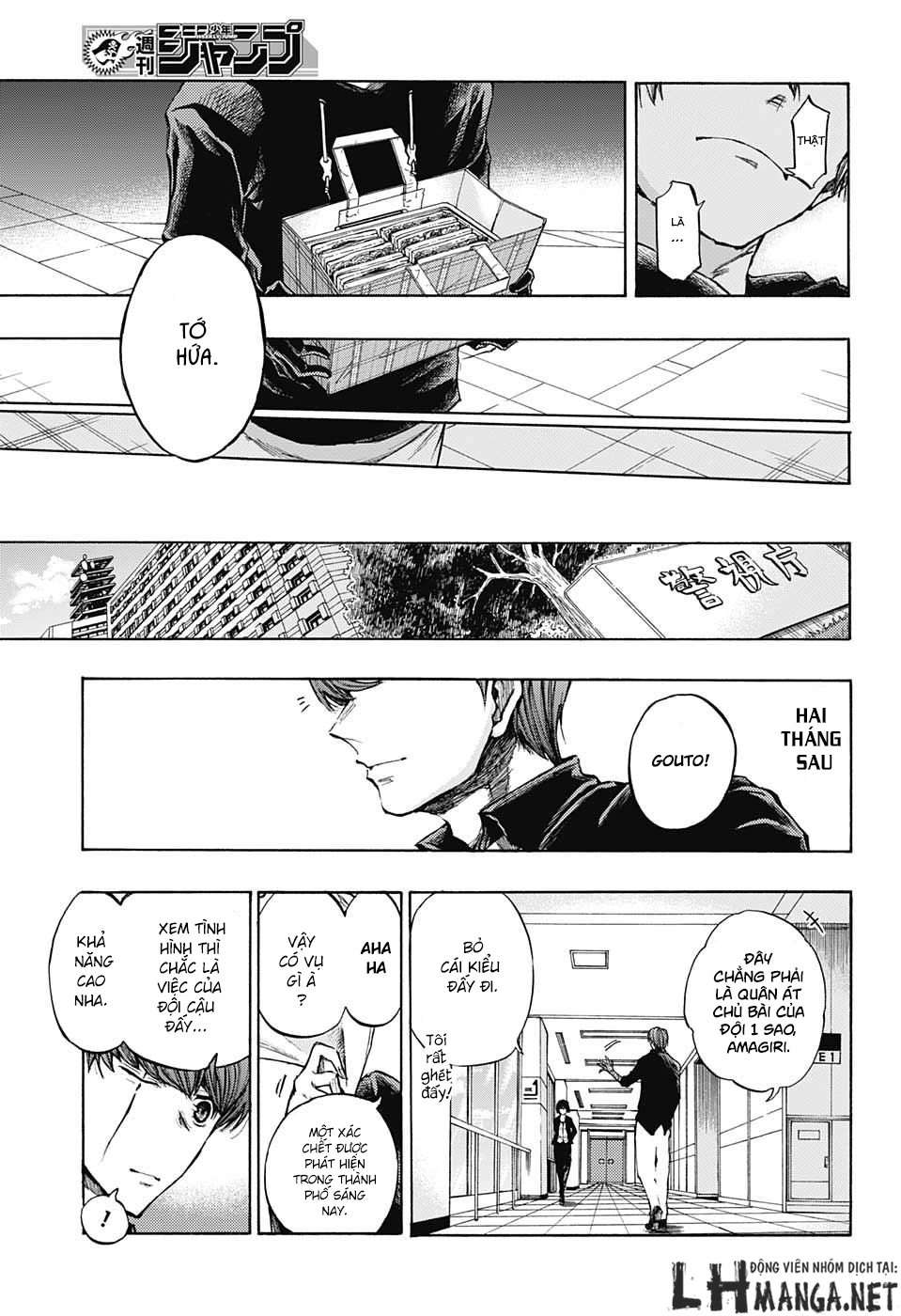 Ibitsu No Amalgam Chapter 4 - 16