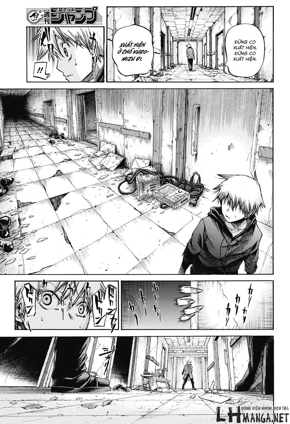 Ibitsu No Amalgam Chapter 5 - 16