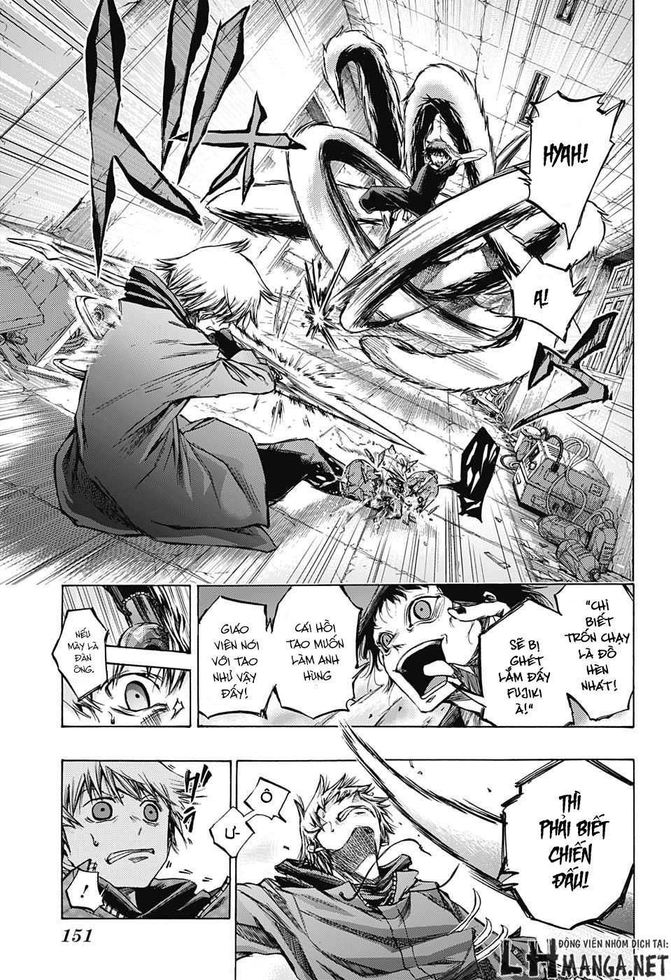 Ibitsu No Amalgam Chapter 7 - 9