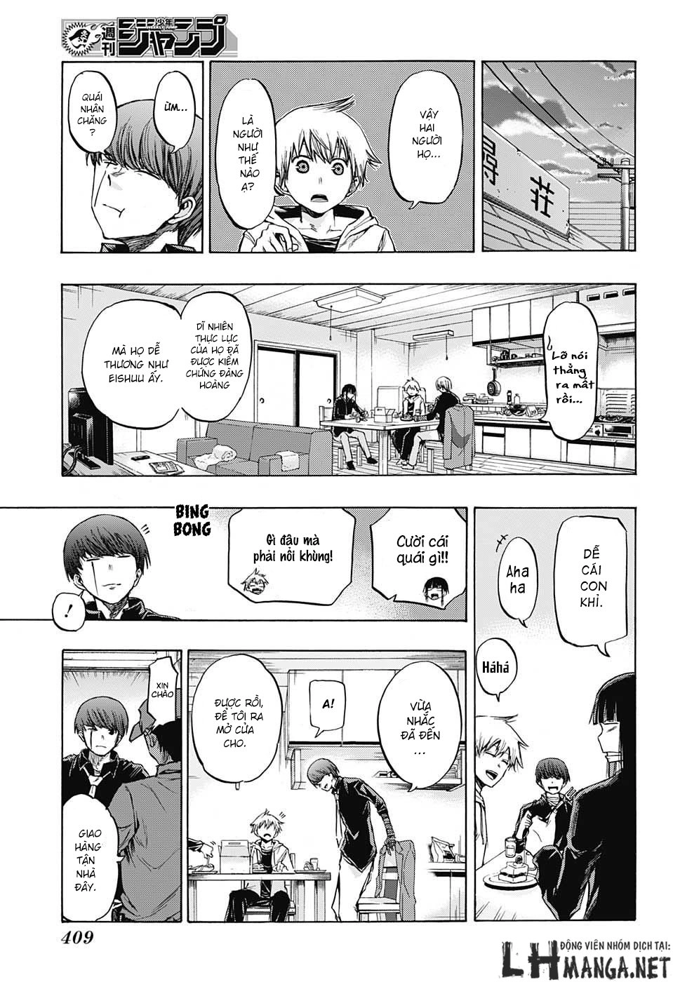 Ibitsu No Amalgam Chapter 8 - 10