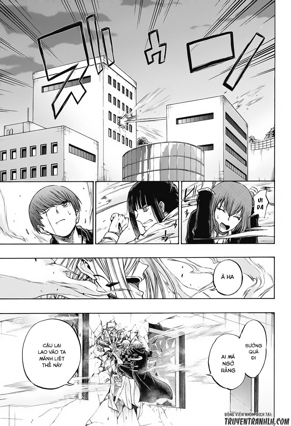 Ibitsu No Amalgam Chapter 16 - 9