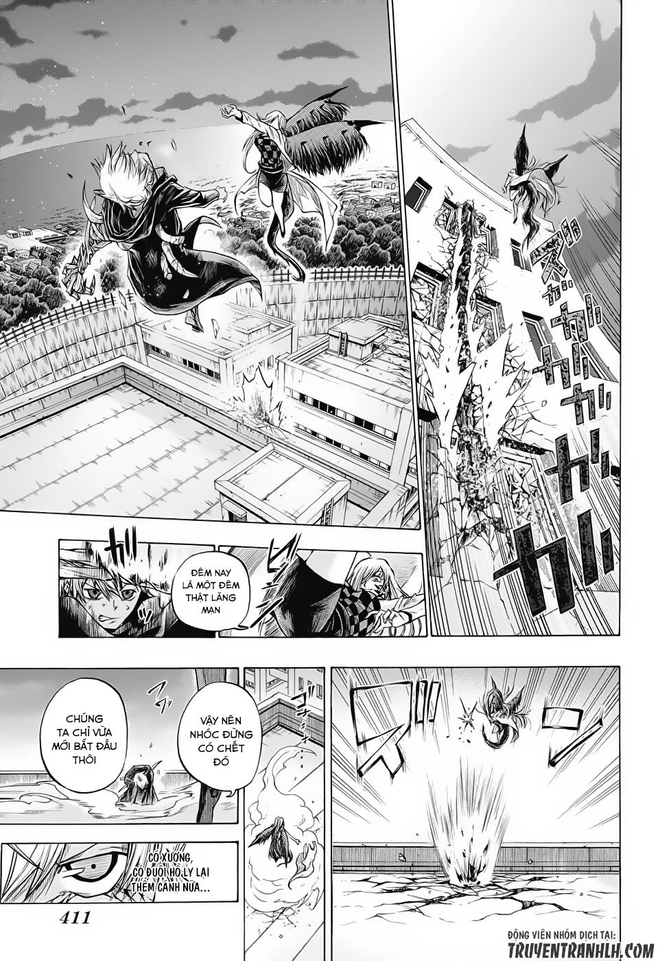 Ibitsu No Amalgam Chapter 16 - 11