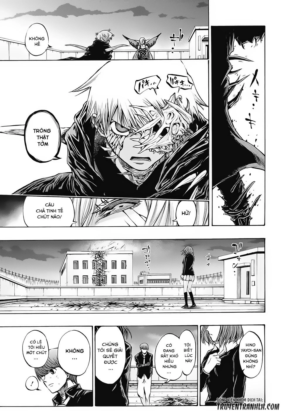 Ibitsu No Amalgam Chapter 16 - 13