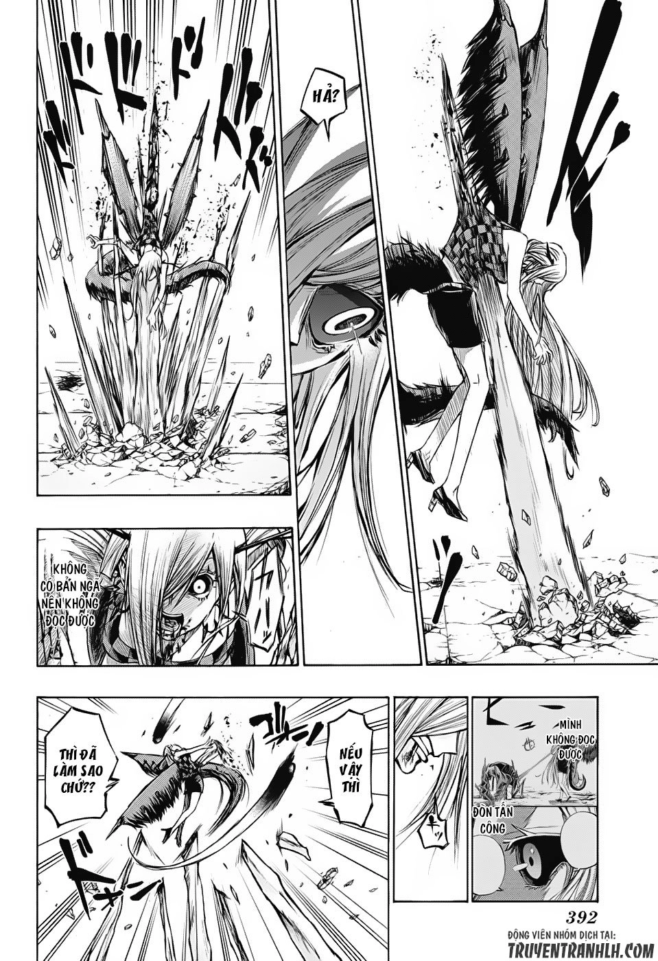 Ibitsu No Amalgam Chapter 17 - 3