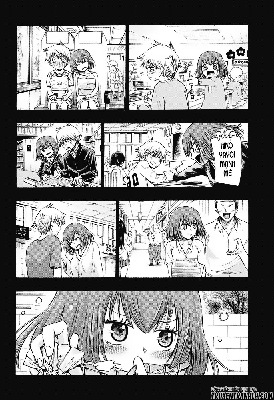 Ibitsu No Amalgam Chapter 17 - 11