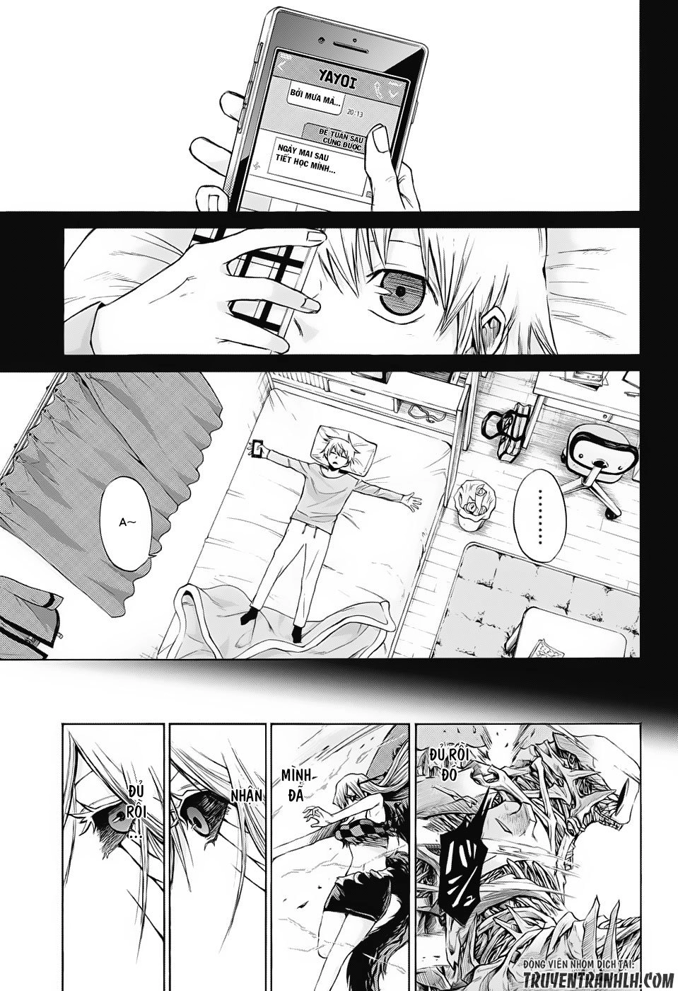 Ibitsu No Amalgam Chapter 17 - 12