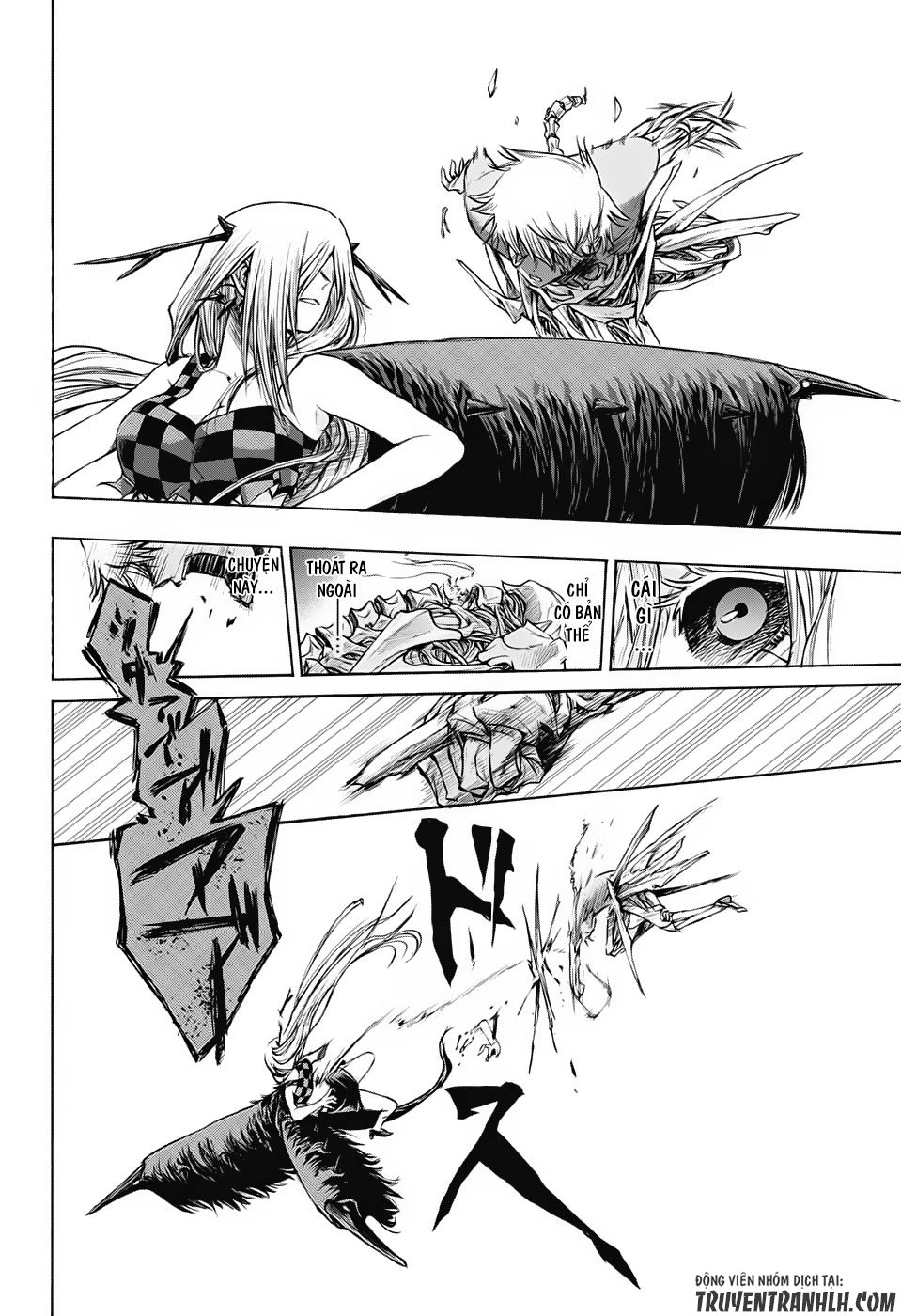 Ibitsu No Amalgam Chapter 17 - 13