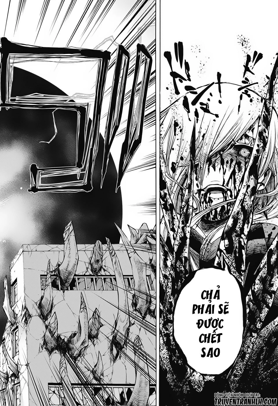 Ibitsu No Amalgam Chapter 17 - 15