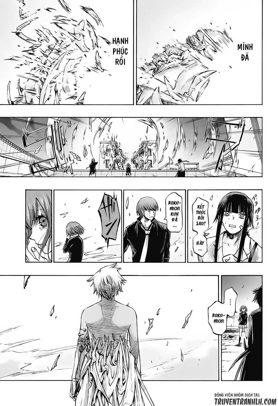 Ibitsu No Amalgam Chapter 17 - 18