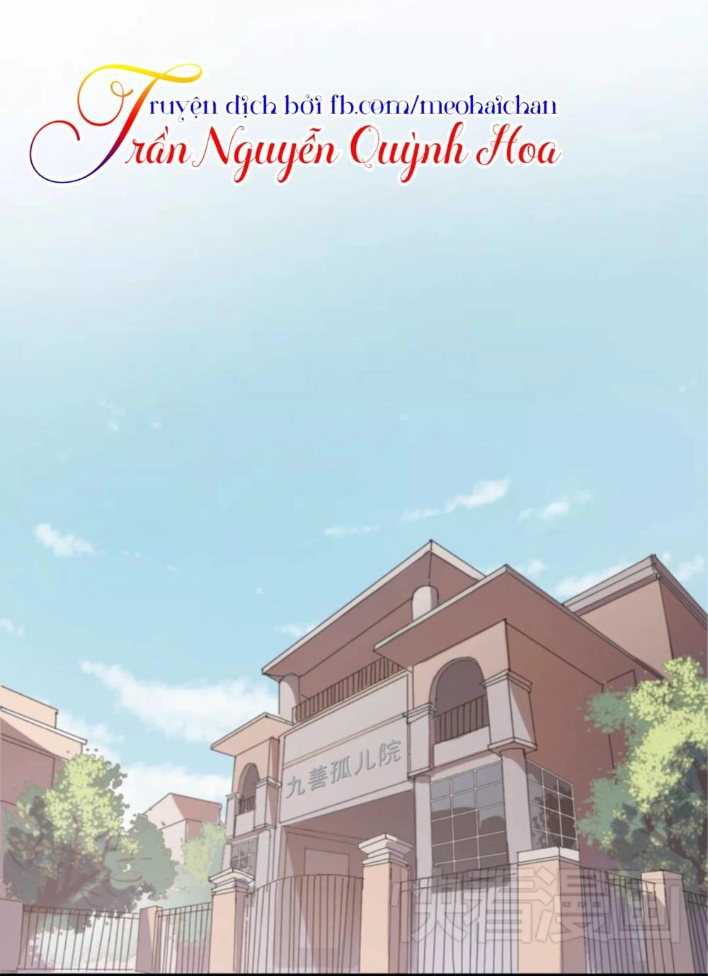 Tôi Sẽ Đợi Cậu Năm 1999 Chapter 1 - 36