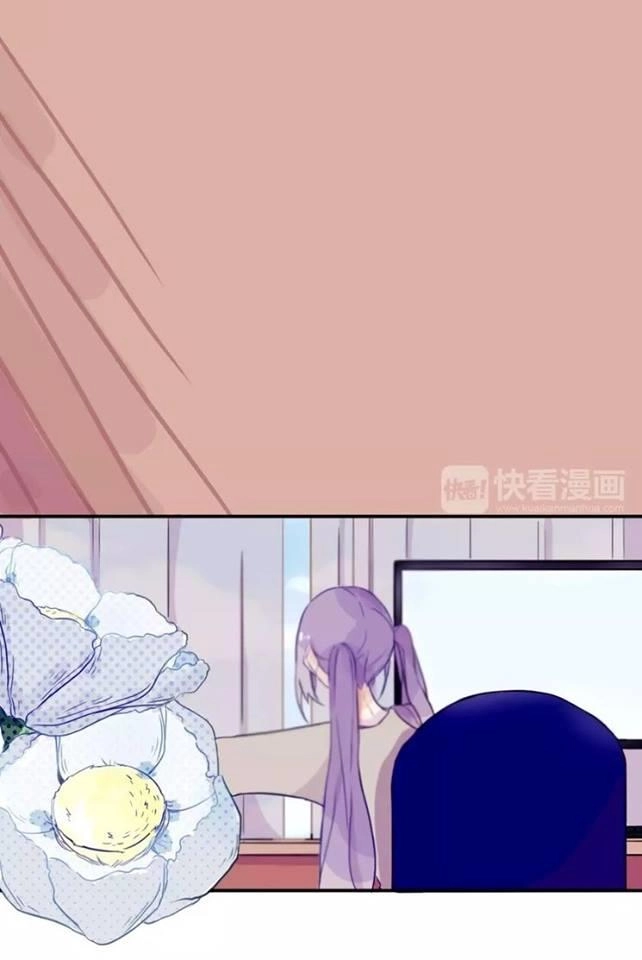 Không Thể Chạm Tới Chapter 2 - 25