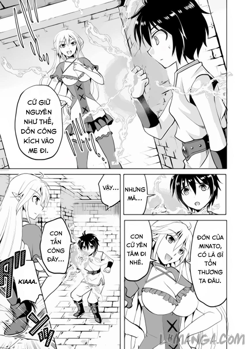 Maken No Daydreamer Chapter 1 - 14