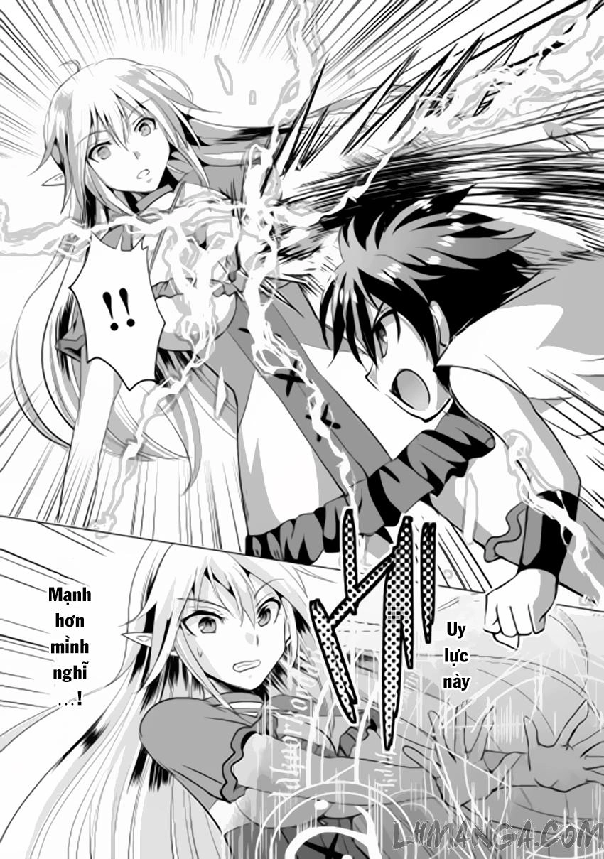 Maken No Daydreamer Chapter 1 - 16