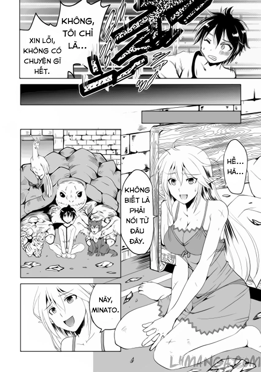 Maken No Daydreamer Chapter 1 - 27