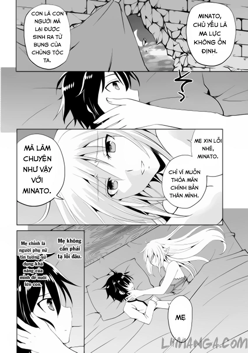 Maken No Daydreamer Chapter 1 - 37