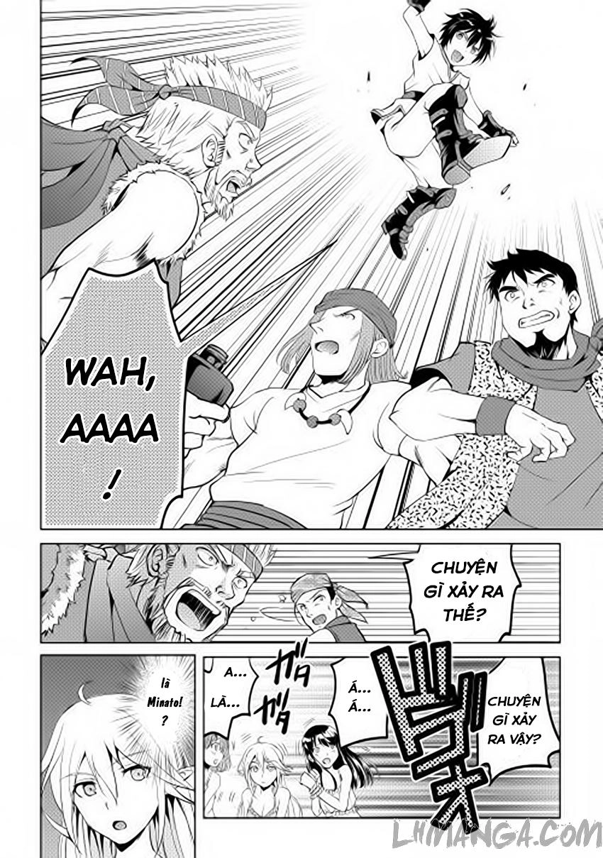 Maken No Daydreamer Chapter 2 - 21