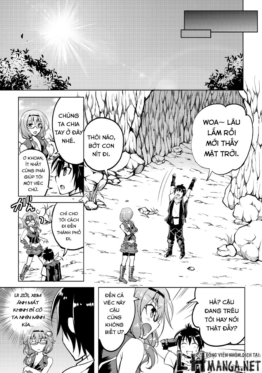 Maken No Daydreamer Chapter 4 - 4