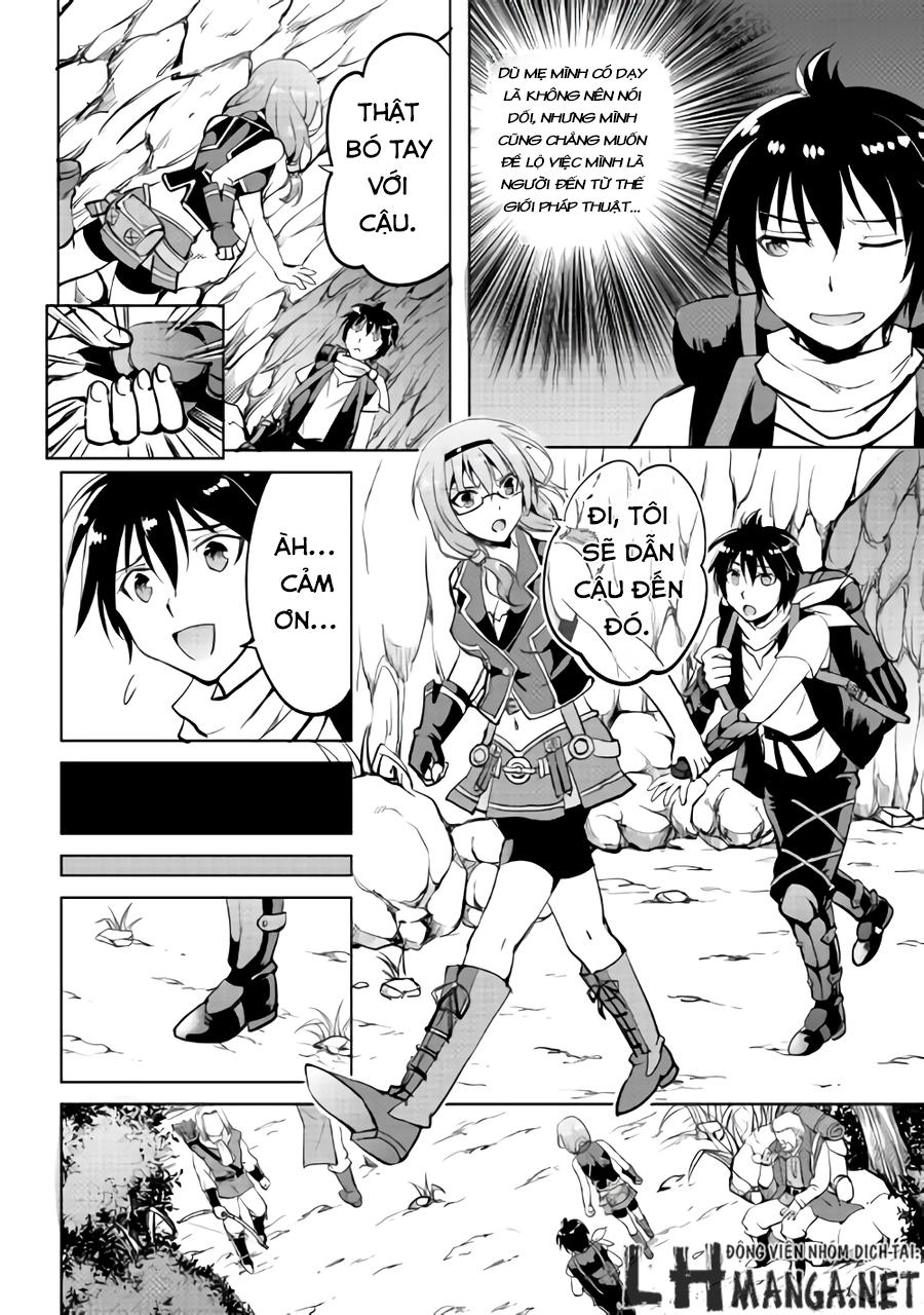 Maken No Daydreamer Chapter 4 - 5