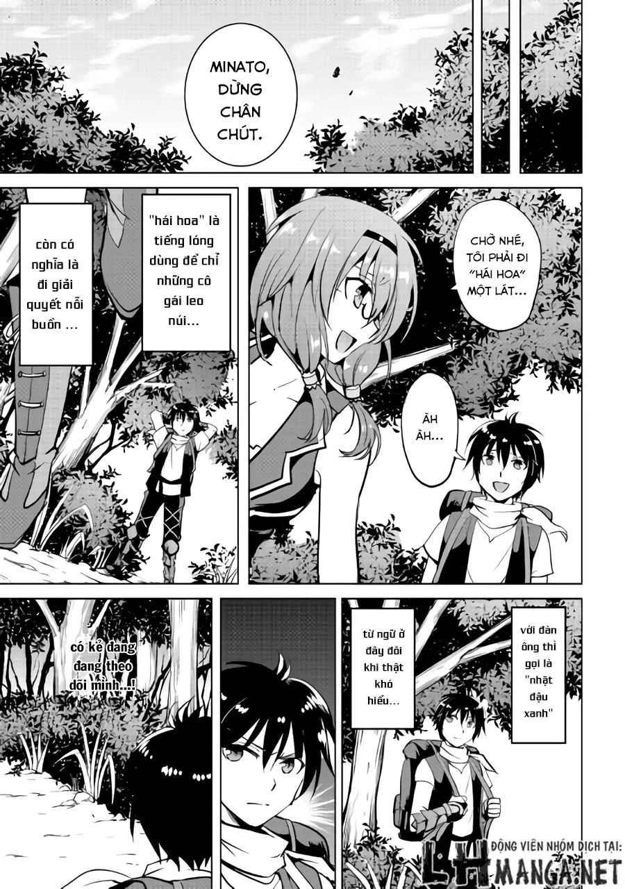 Maken No Daydreamer Chapter 4 - 10