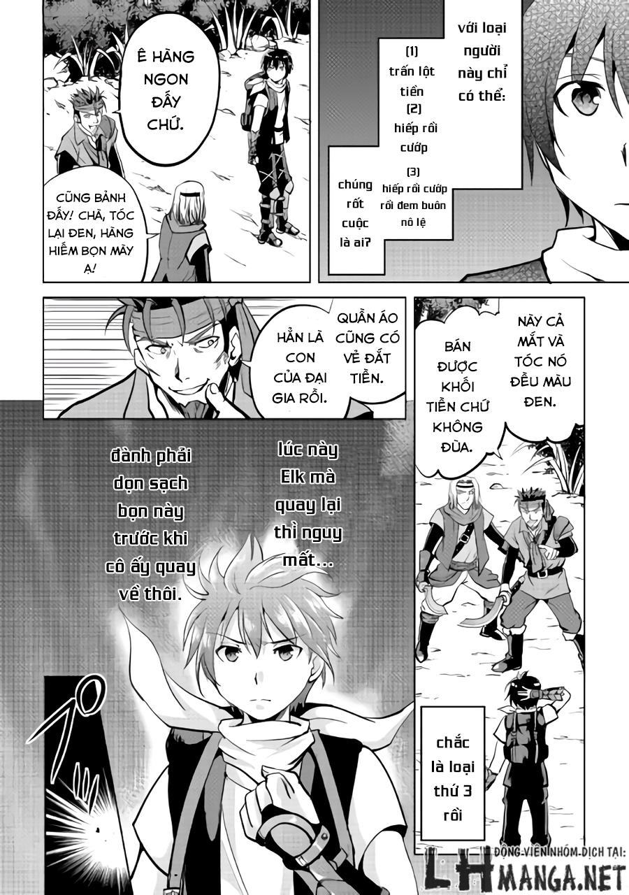 Maken No Daydreamer Chapter 4 - 13