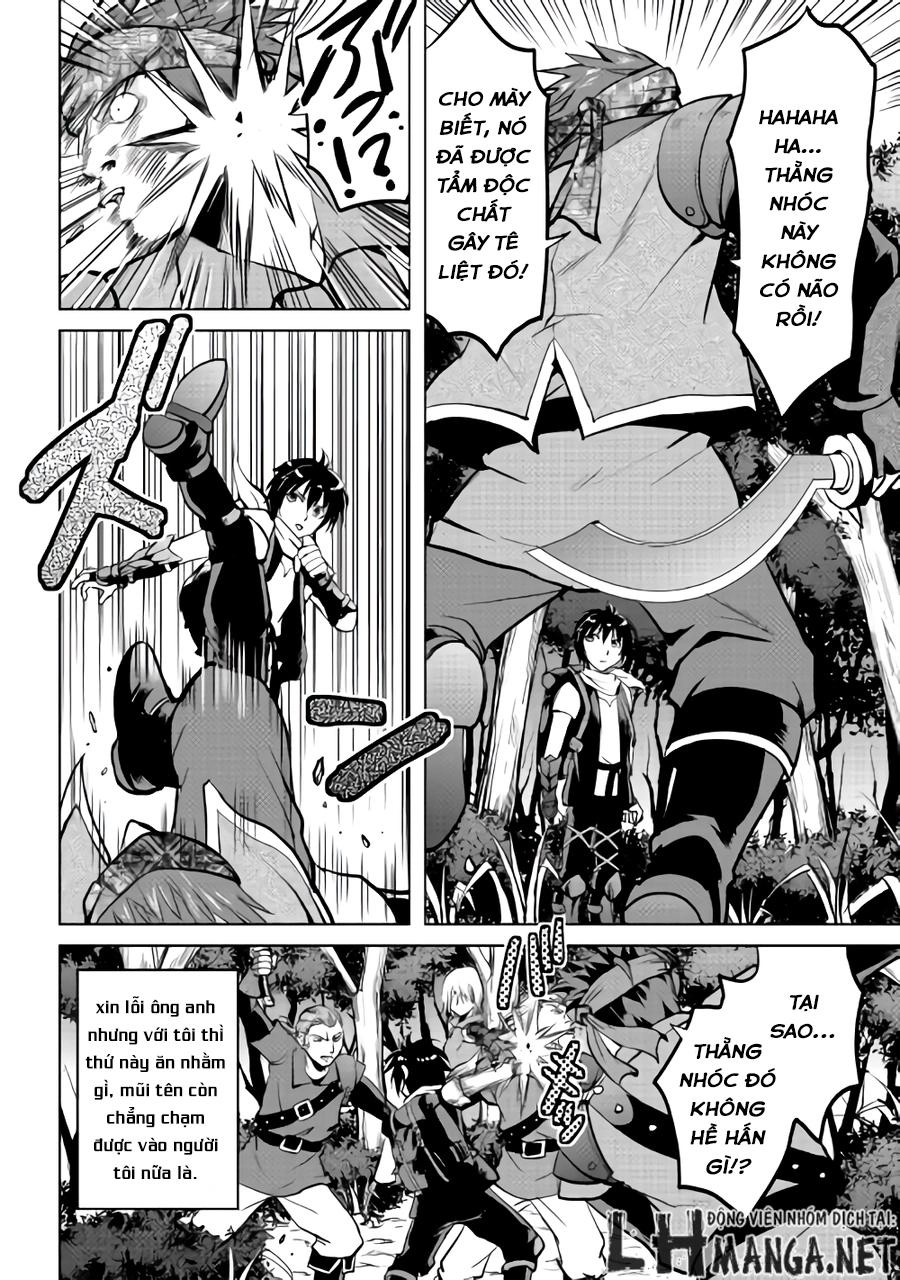 Maken No Daydreamer Chapter 4 - 17