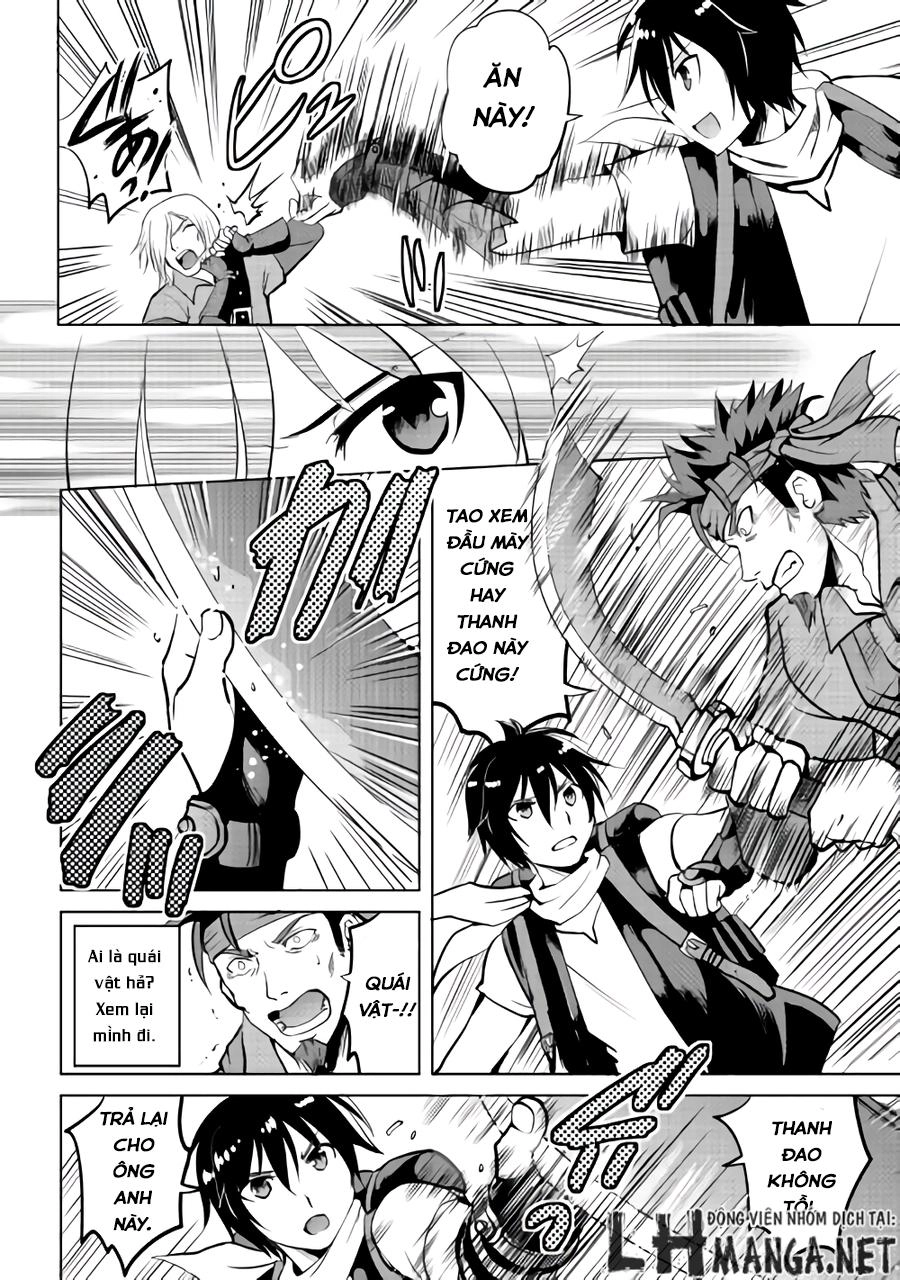 Maken No Daydreamer Chapter 4 - 19