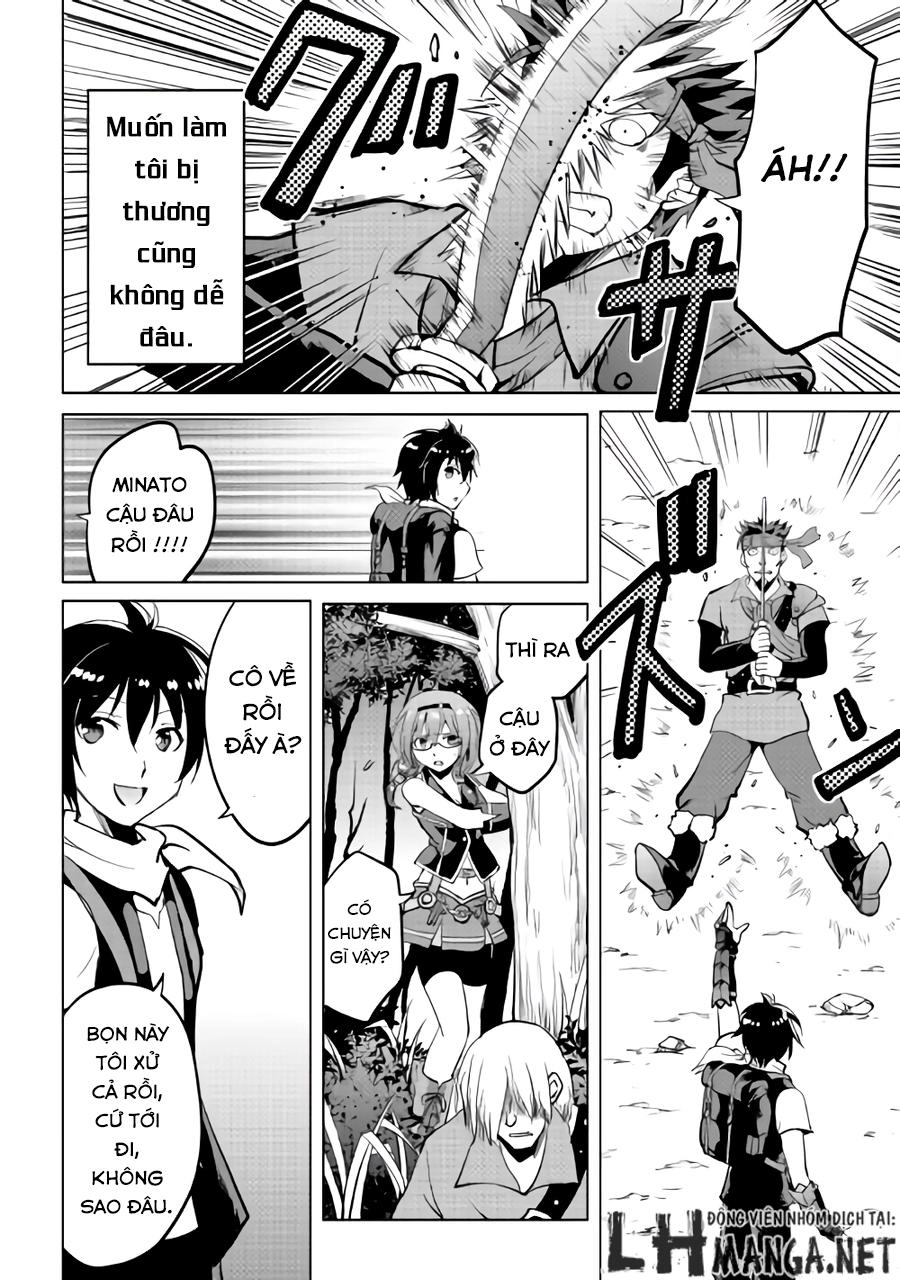 Maken No Daydreamer Chapter 4 - 20