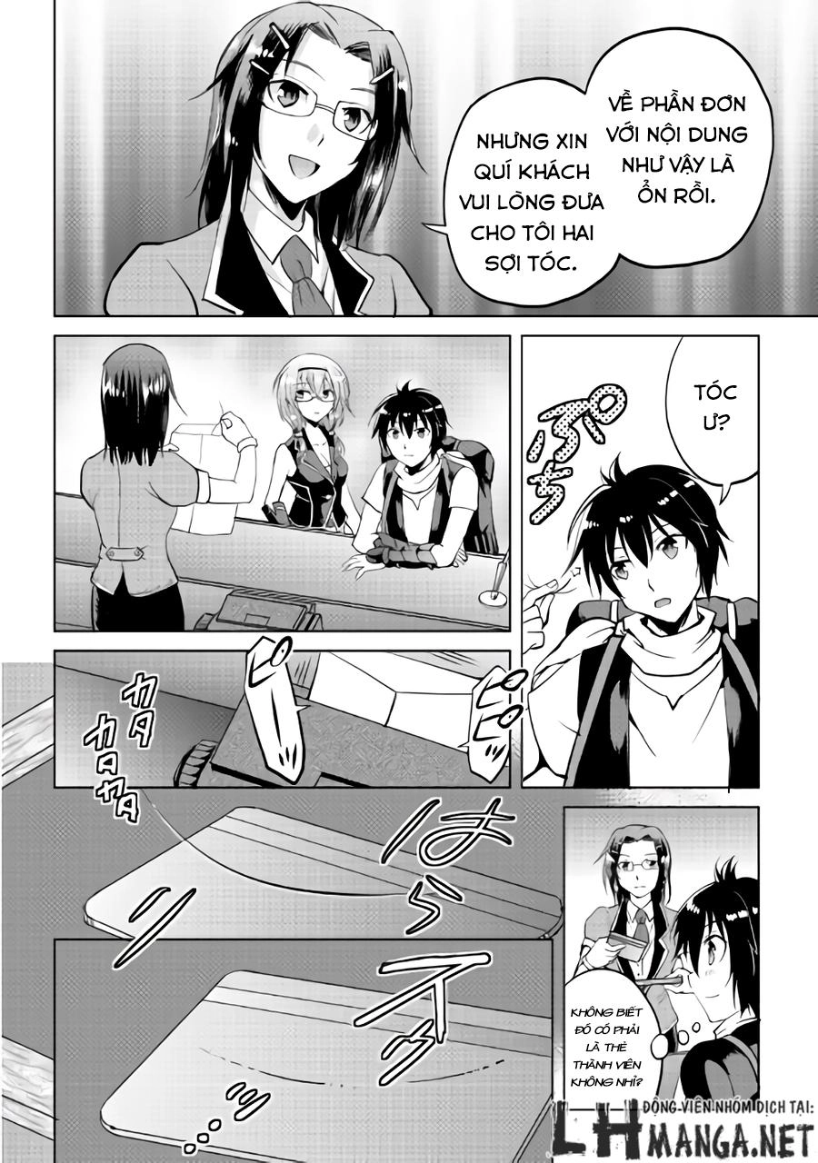 Maken No Daydreamer Chapter 4 - 27