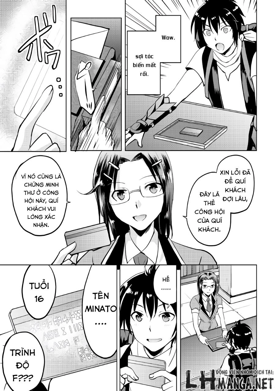 Maken No Daydreamer Chapter 4 - 28