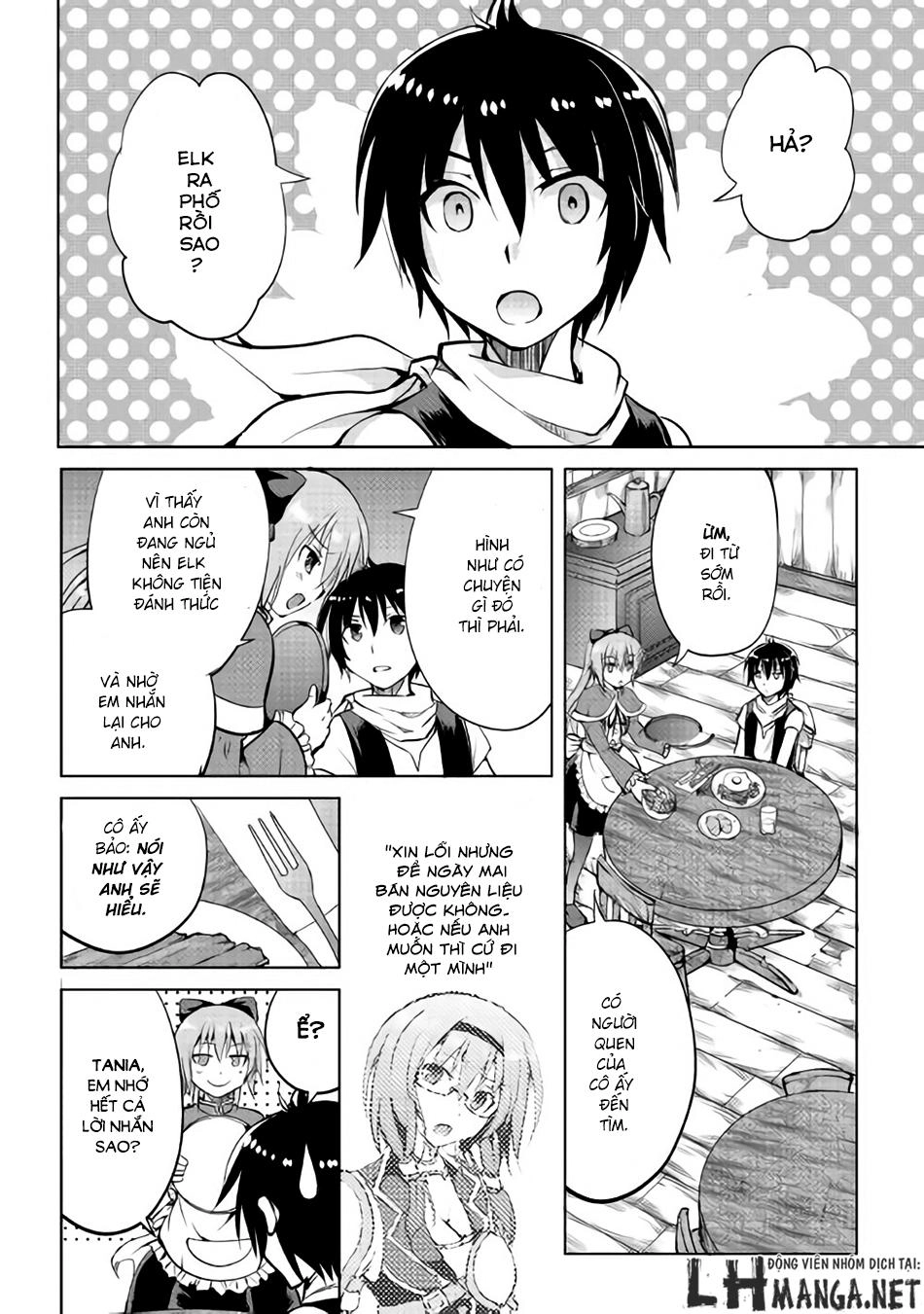 Maken No Daydreamer Chapter 7 - 5