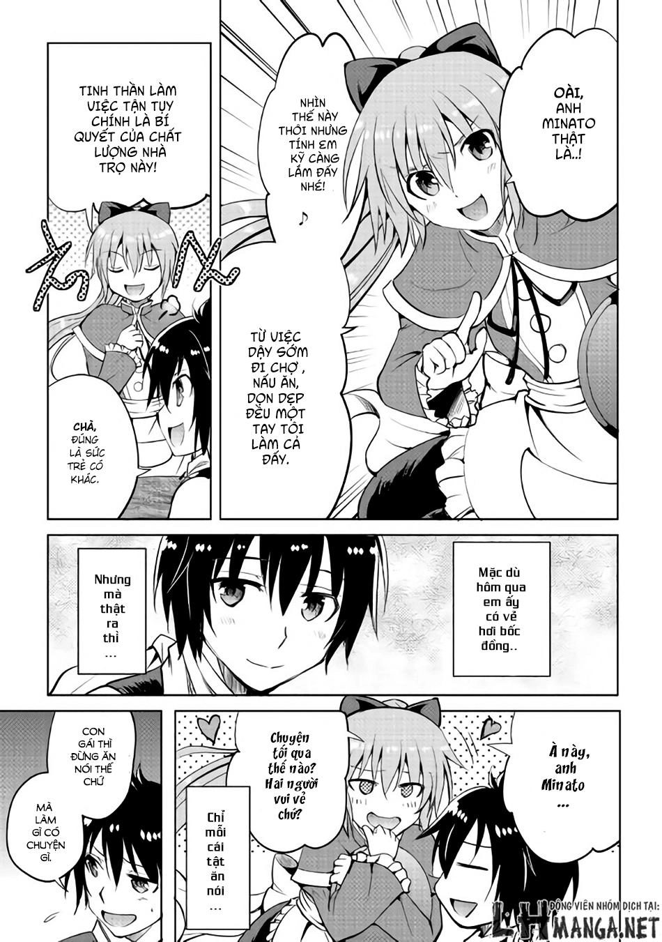 Maken No Daydreamer Chapter 7 - 6